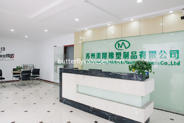 الصين Suzhou Meilong Rubber and Plastic Products Co., Ltd. مصنع