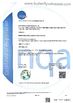 الصين Suzhou Meilong Rubber and Plastic Products Co., Ltd. الشهادات